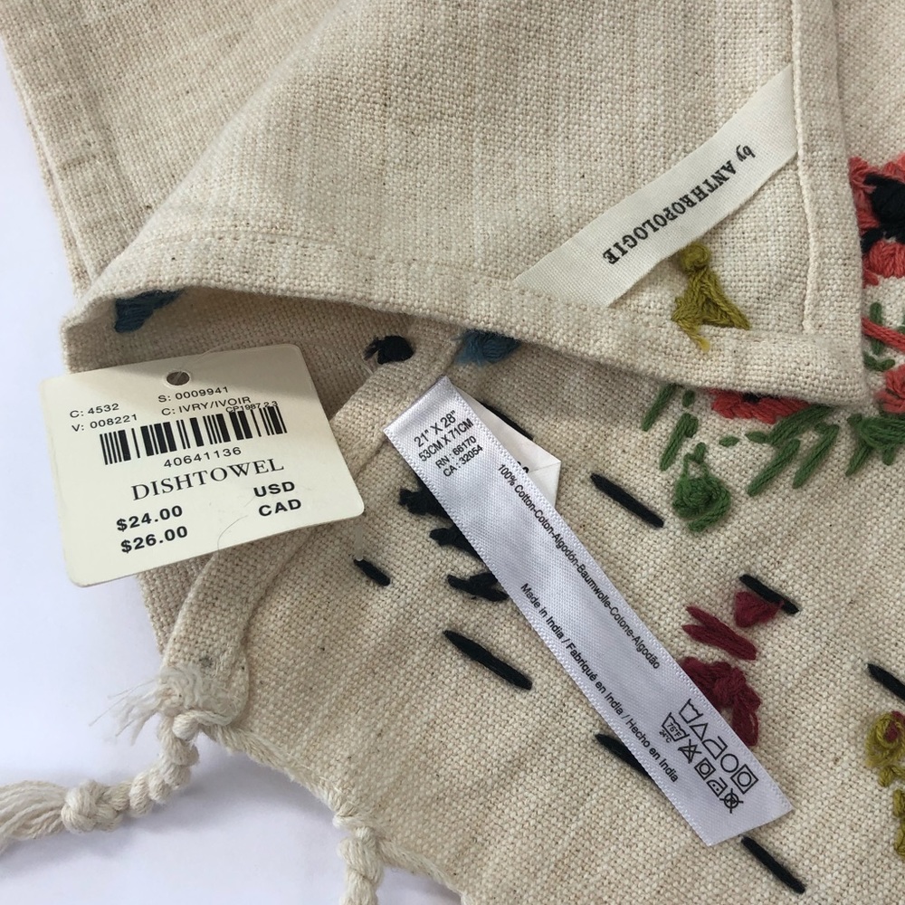 Anthropologie Textured Dish Towel - Picture 5 of 7
